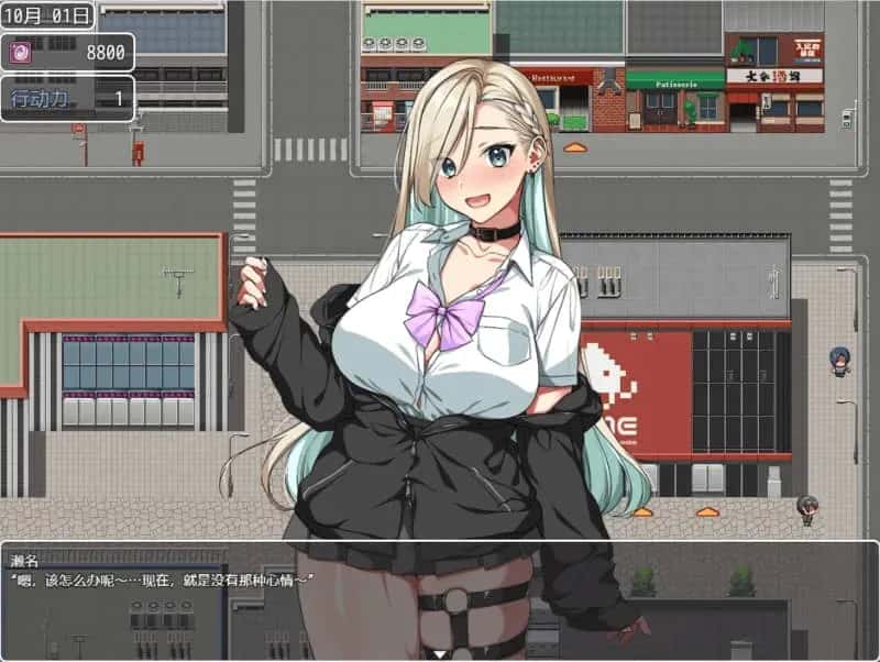 这就是泡姬学园 学园祭! 含DLC