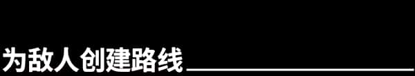 STEAM学习 塔防统治 Tower Dominion V1.37 2.2G游戏封面
