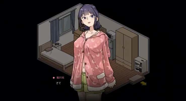 极道无赖EX:女警・鮎川光