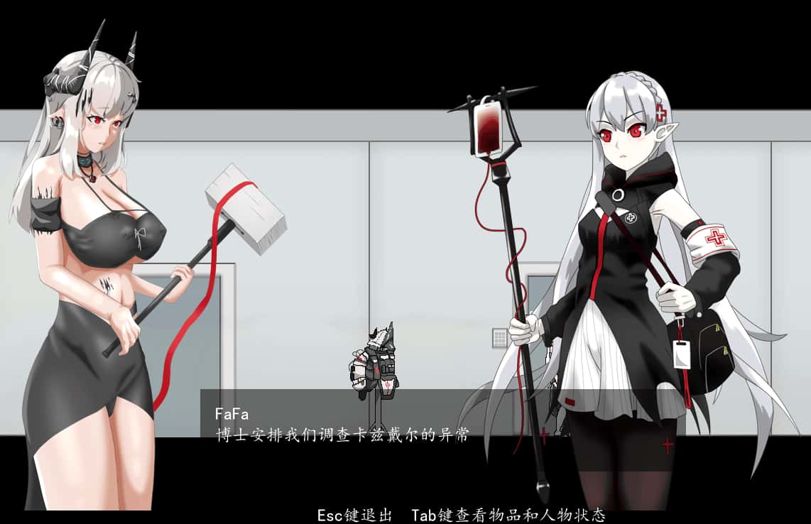 视觉数据2