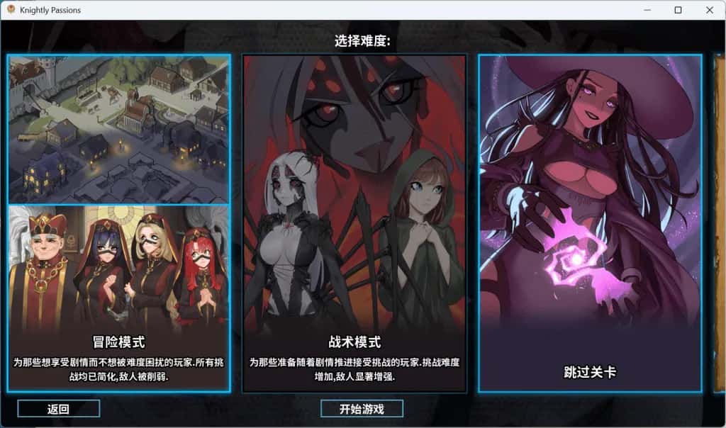 视觉数据1